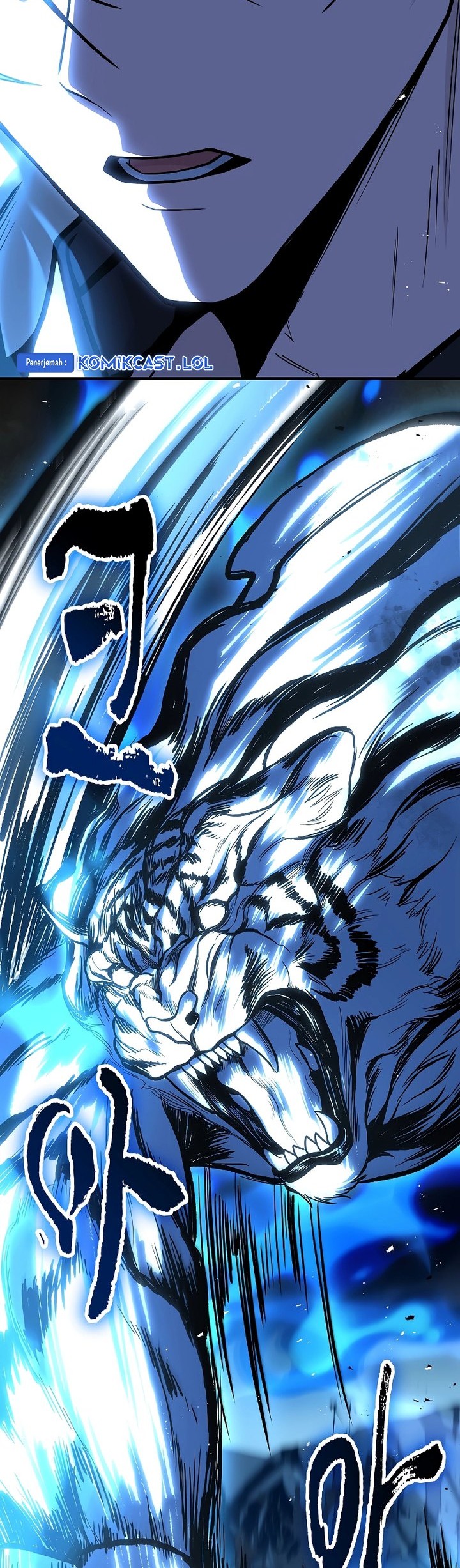 Chapter 66 - halaman 21