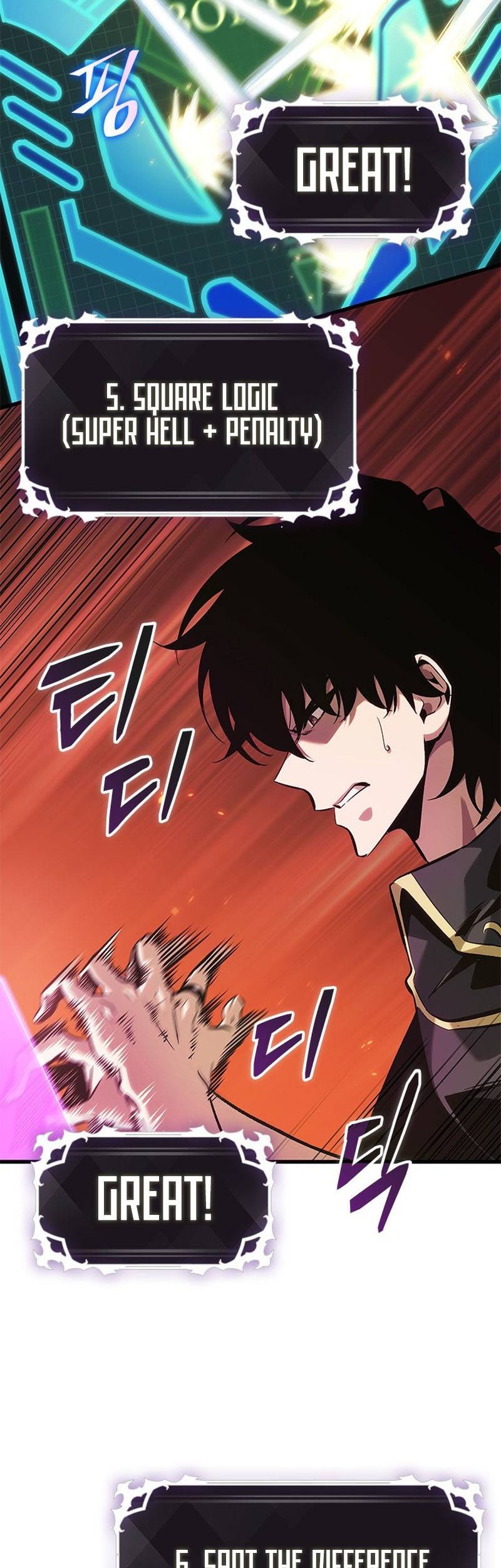 Chapter 90 - halaman 17
