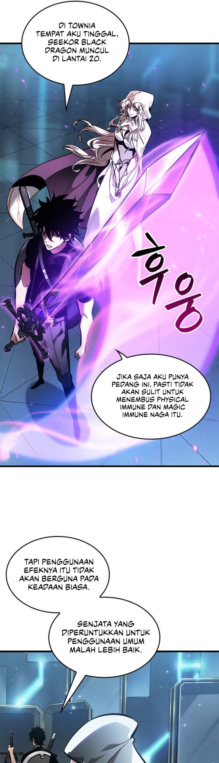 Chapter 89 - halaman 17