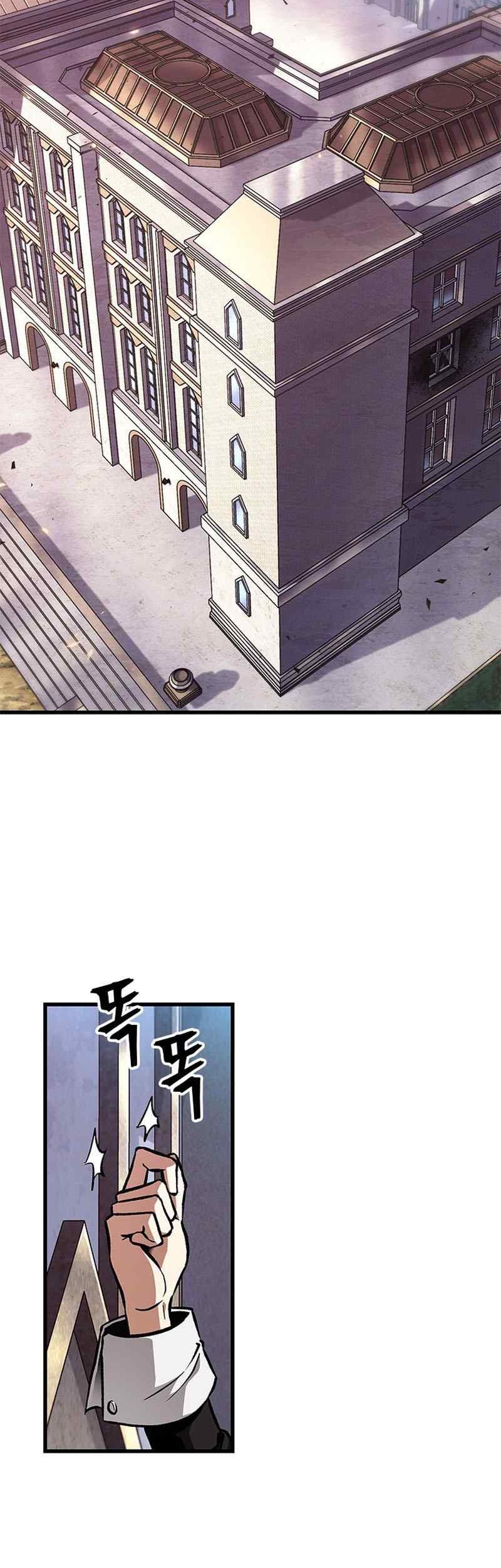 Chapter 88 - halaman 4
