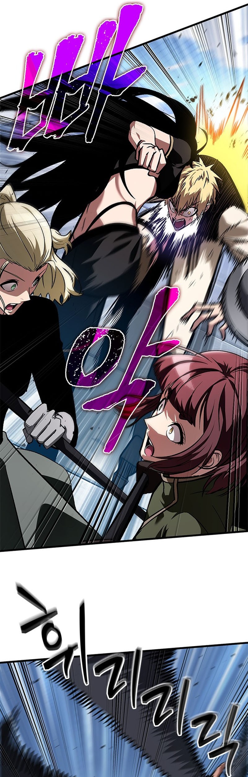 Chapter 87 - halaman 7