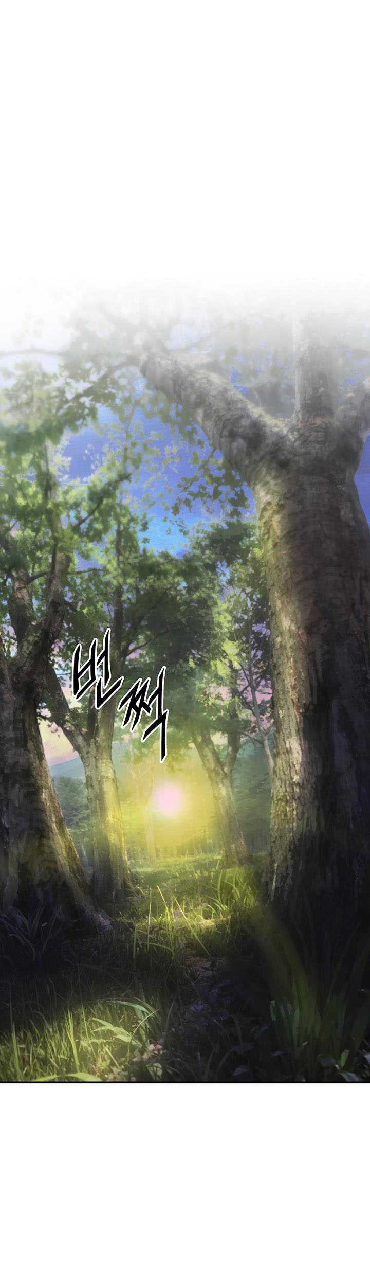 Chapter 34 - halaman 3