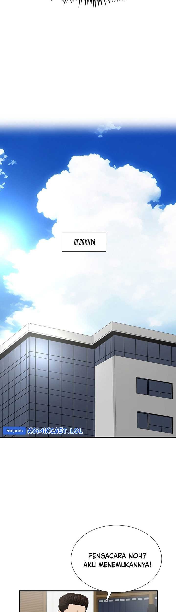 Chapter 118 - halaman 25
