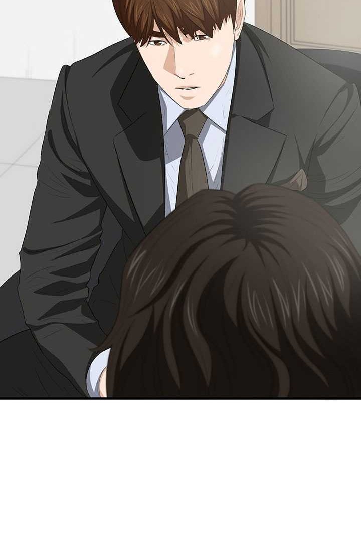 Chapter 118 - halaman 44