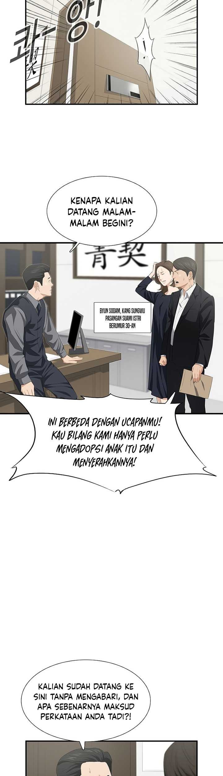 Chapter 118 - halaman 61