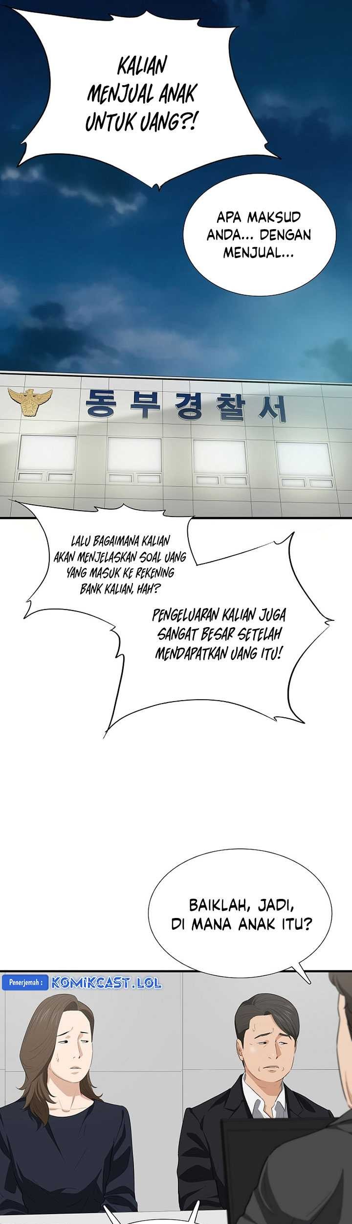 Chapter 118 - halaman 69