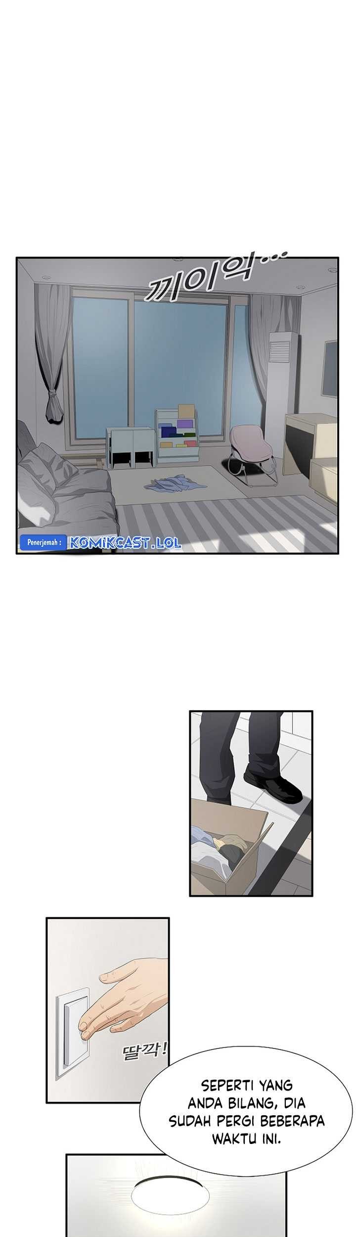 Chapter 118 - halaman 17