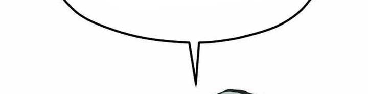 Chapter 109 - halaman 64