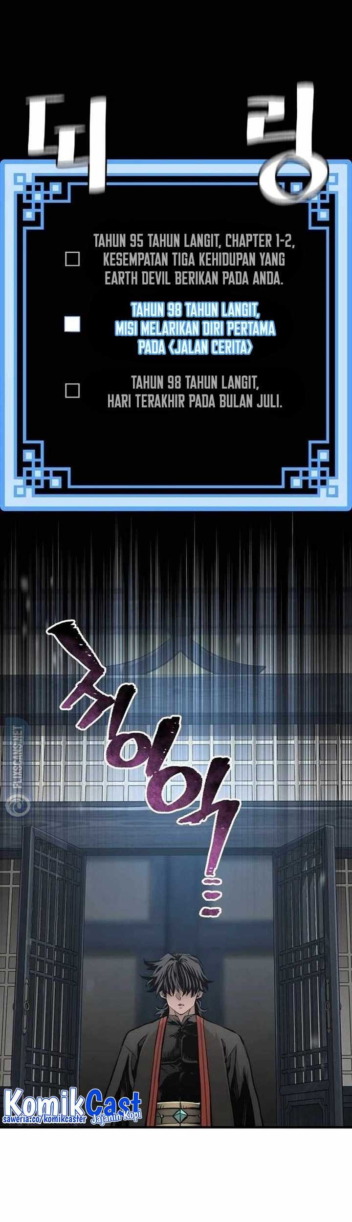 Chapter 109 - halaman 77
