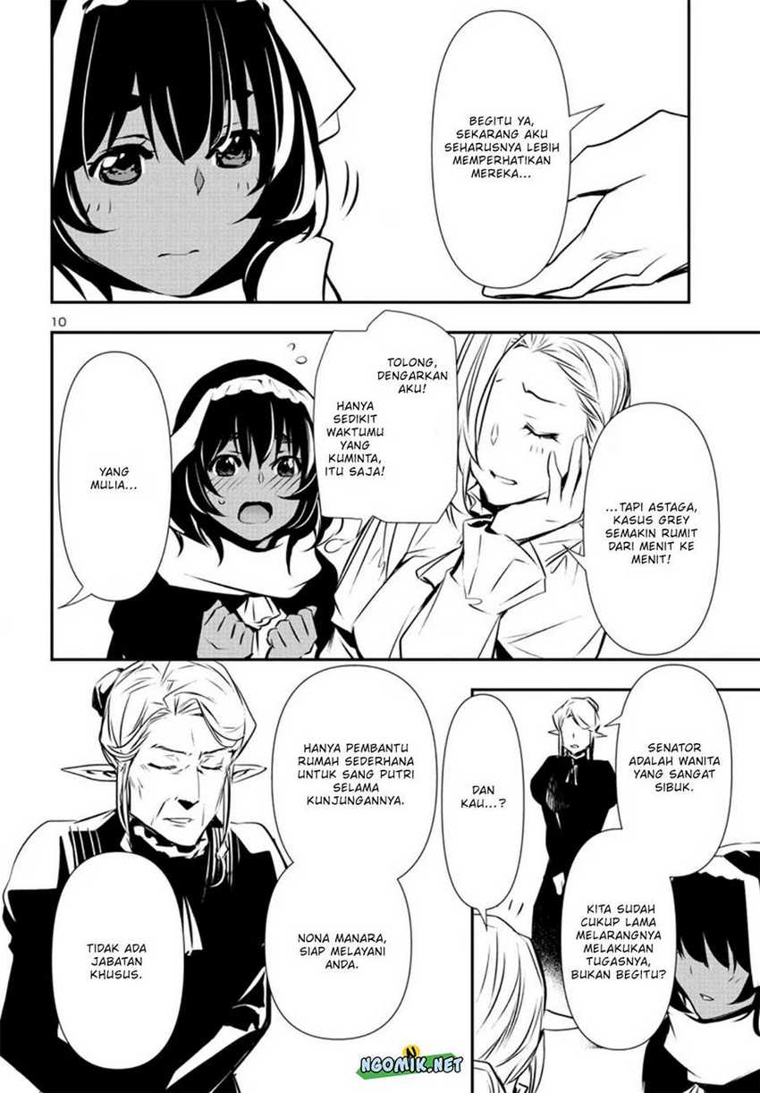 Chapter 74 - halaman 12