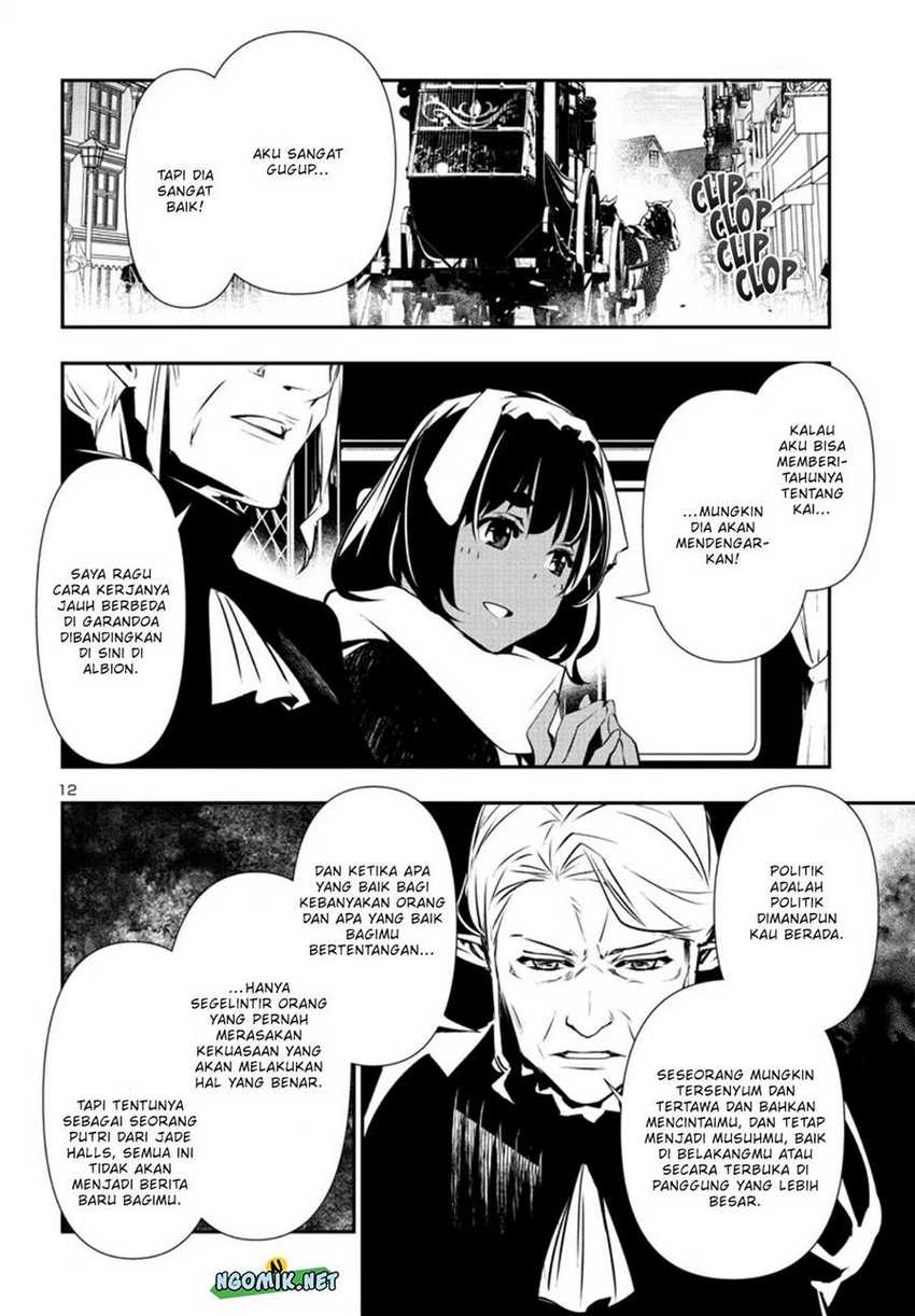 Chapter 74 - halaman 14