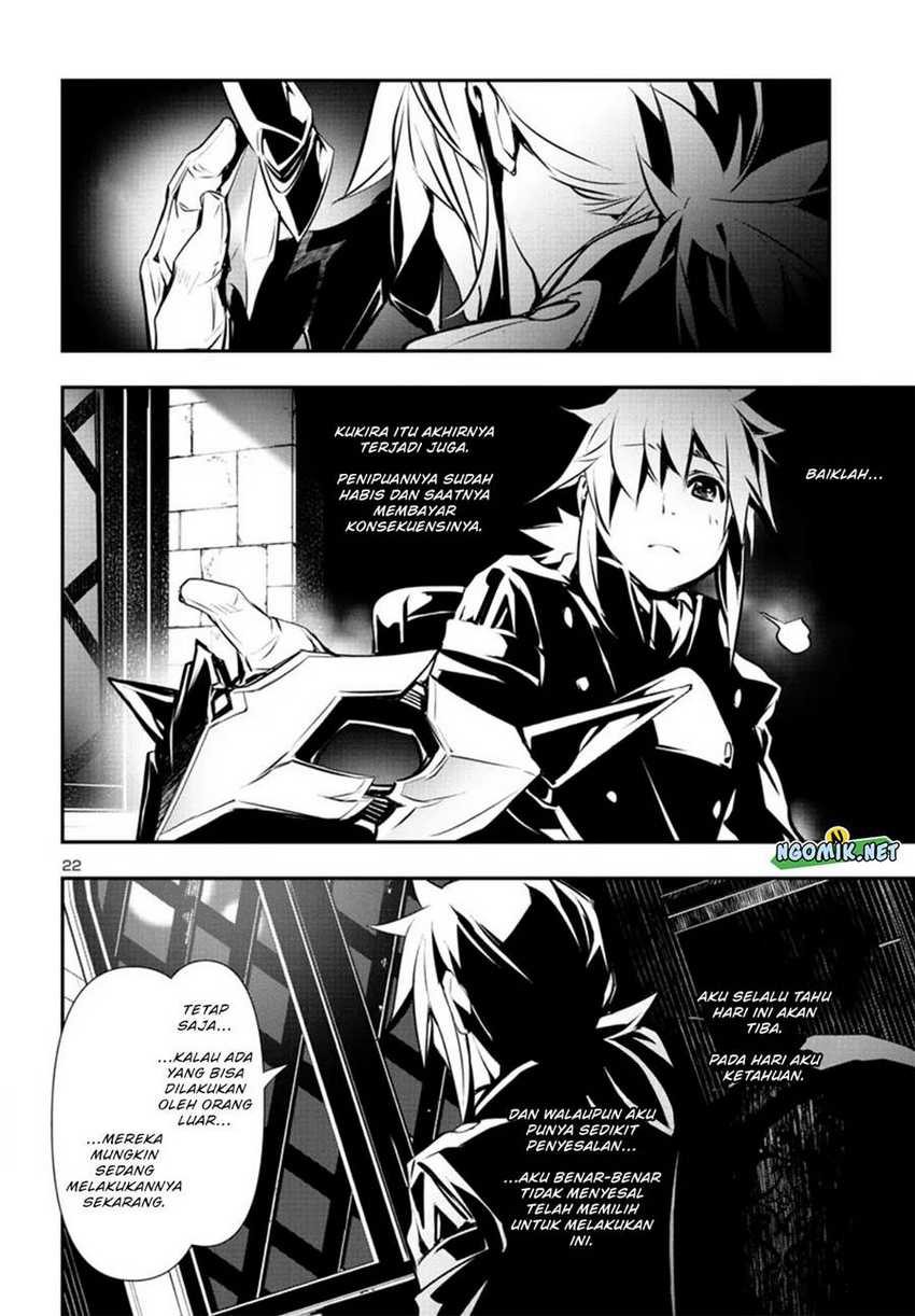 Chapter 74 - halaman 24