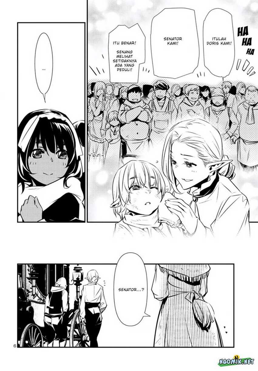 Chapter 74 - halaman 8