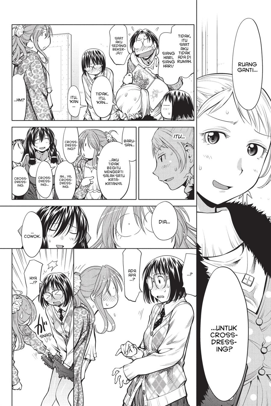 Chapter 78 - halaman 21