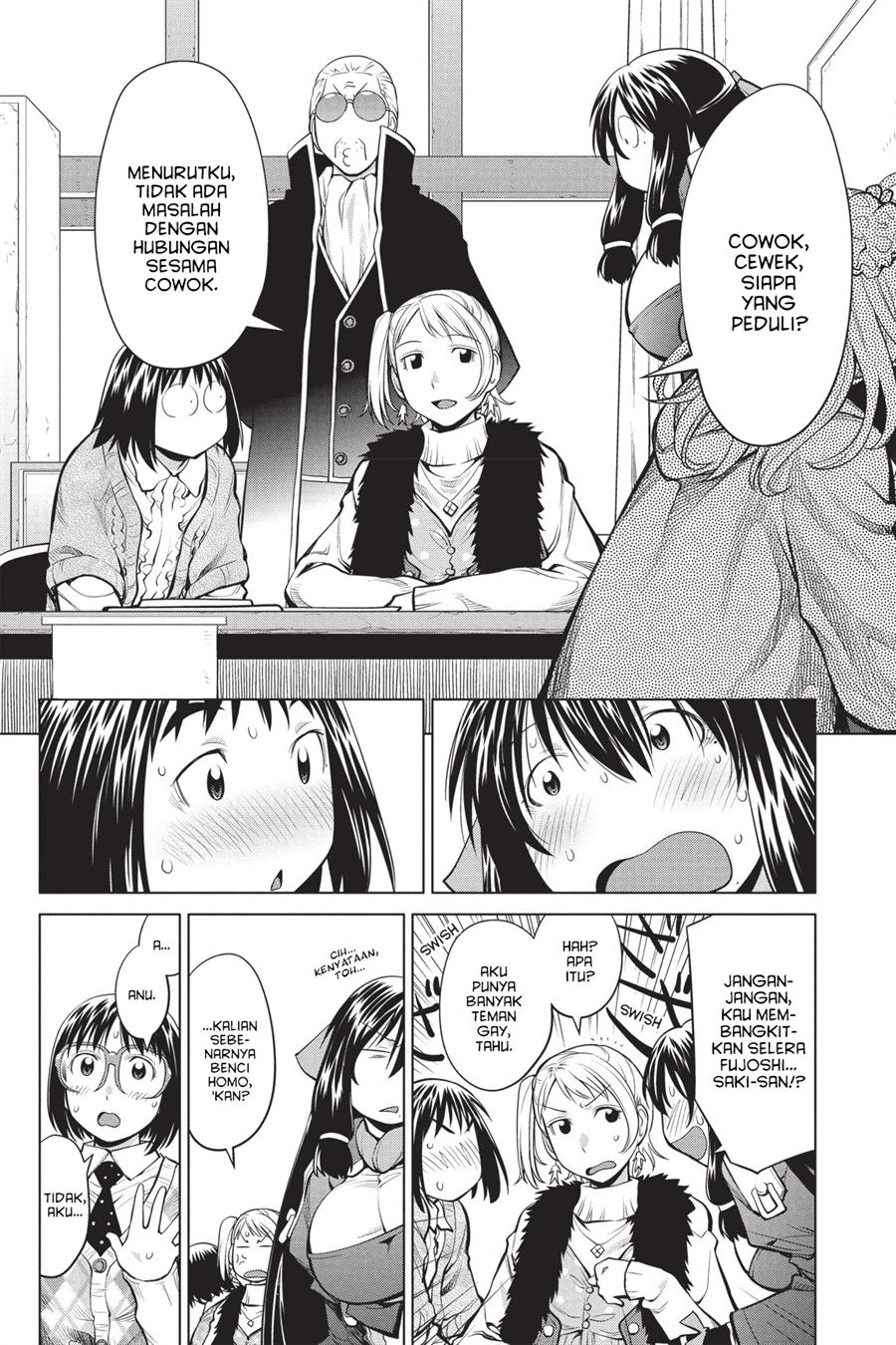 Chapter 78 - halaman 23