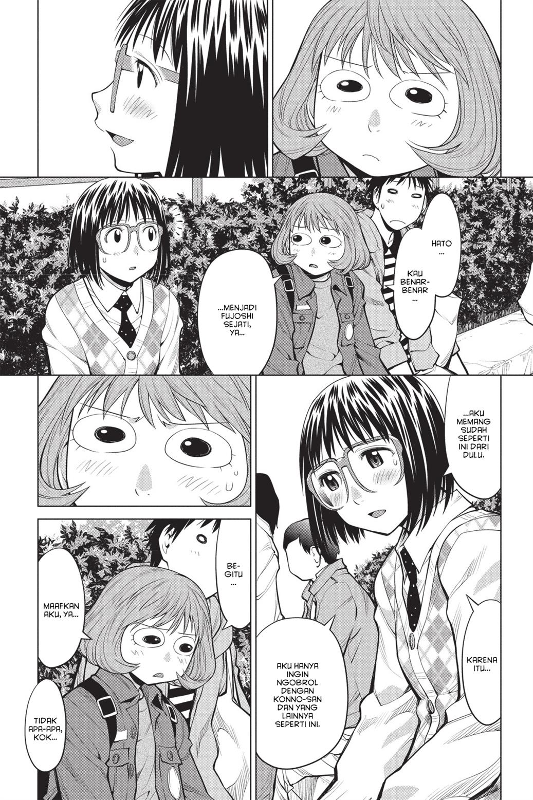Chapter 77 - halaman 13