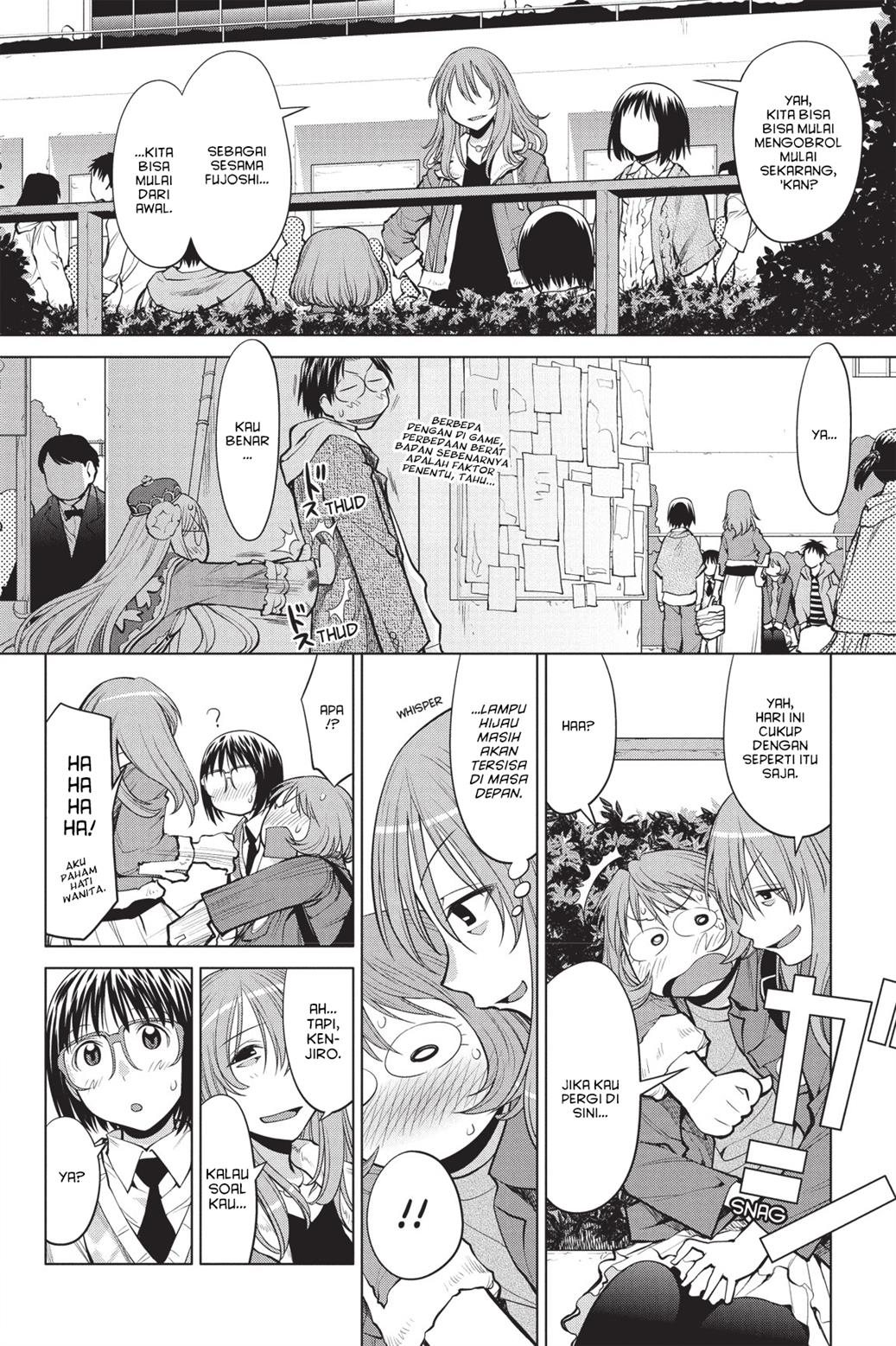 Chapter 77 - halaman 14