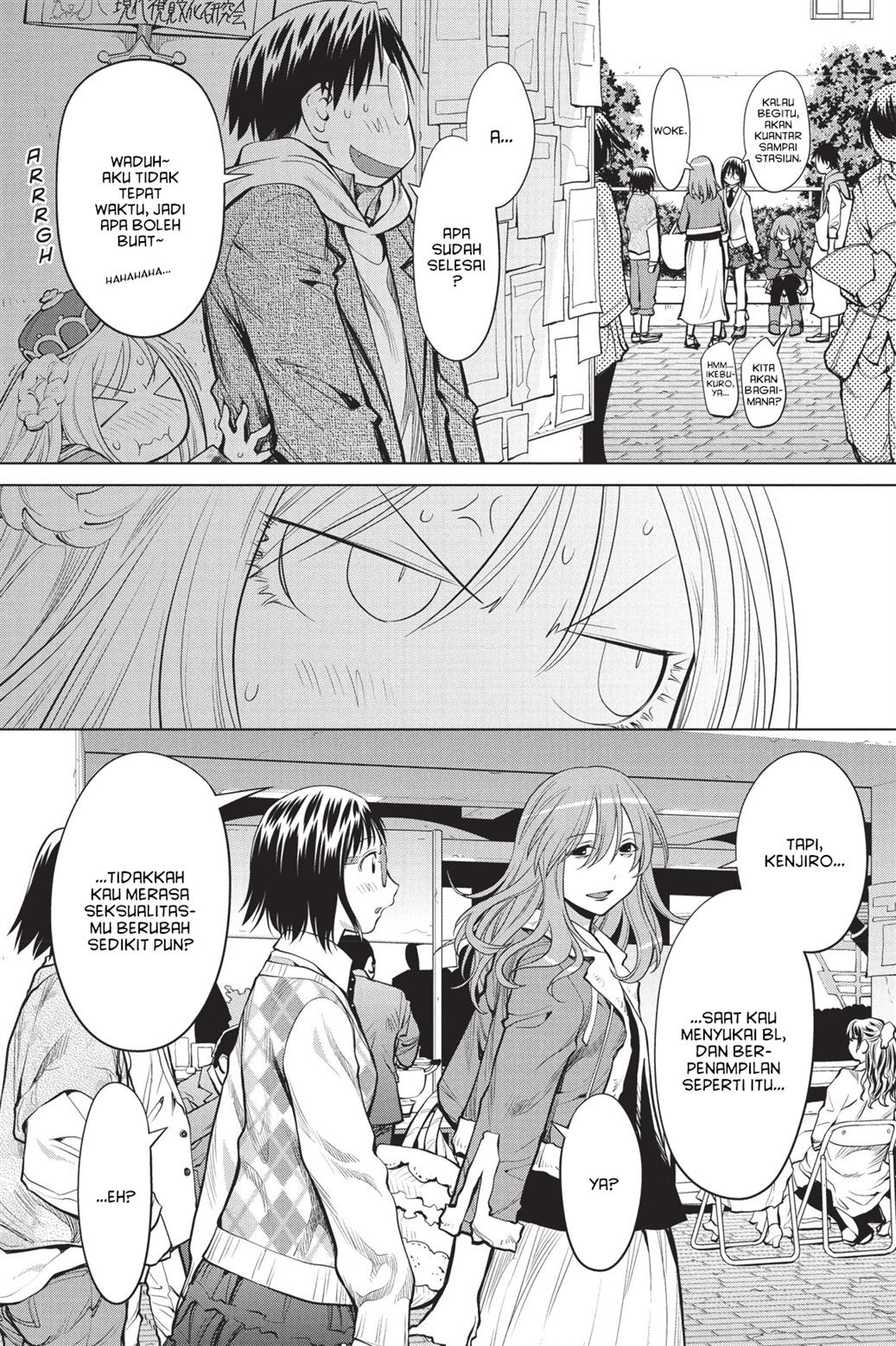 Chapter 77 - halaman 17