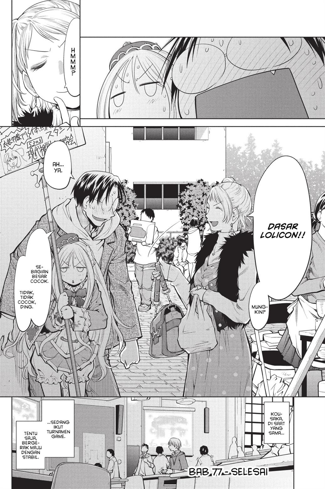 Chapter 77 - halaman 26