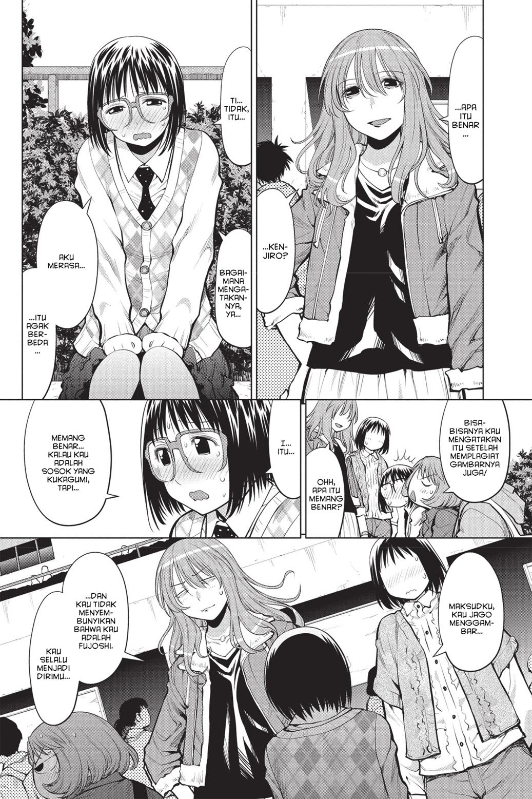 Chapter 77 - halaman 8