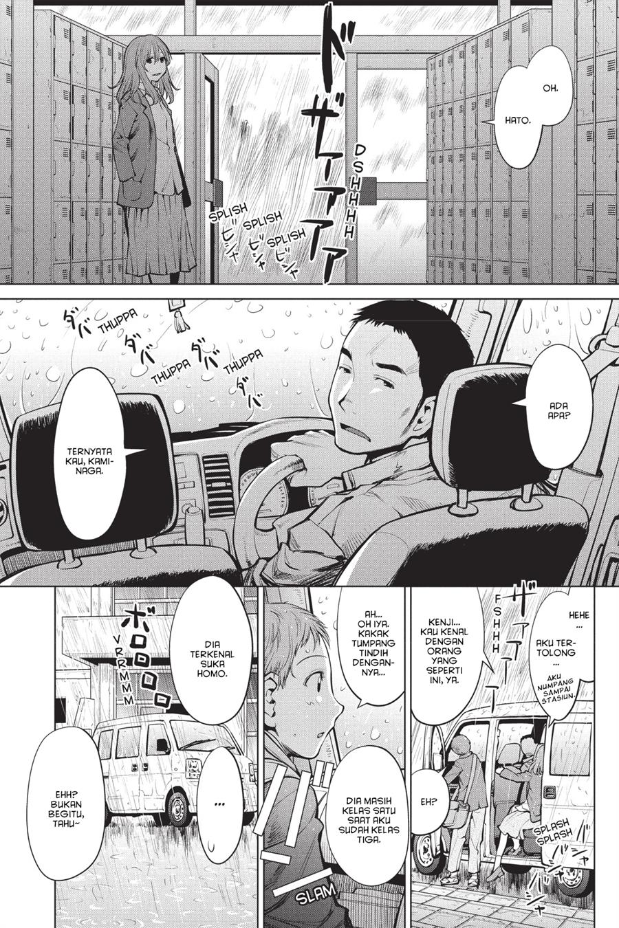 Chapter 76 - halaman 12