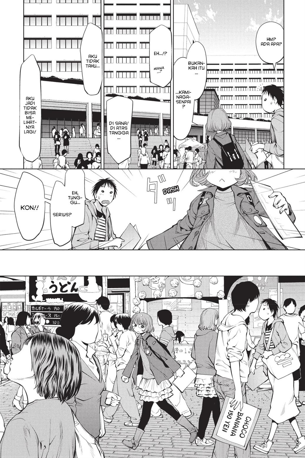 Chapter 75 - halaman 13