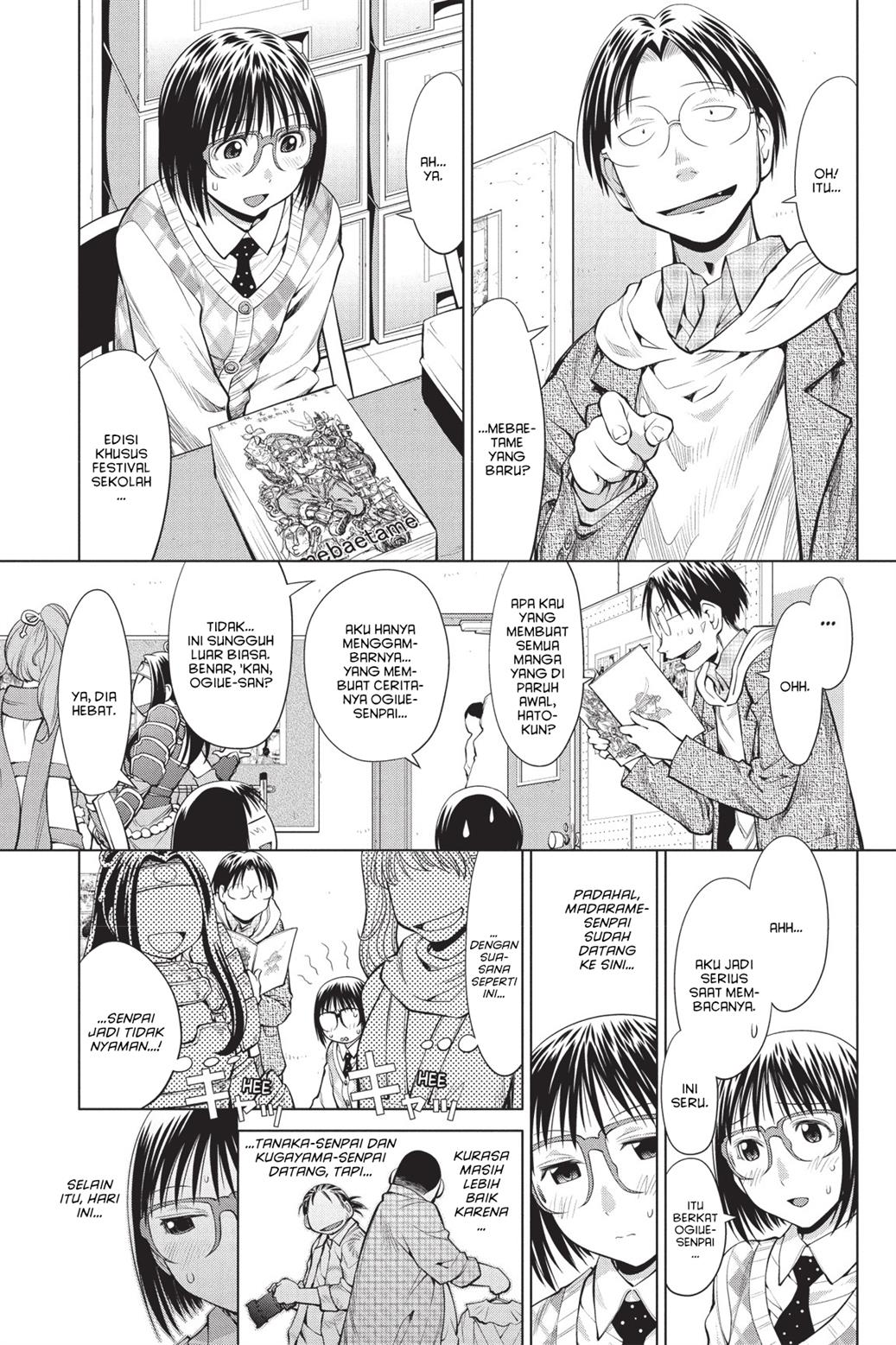 Chapter 75 - halaman 17