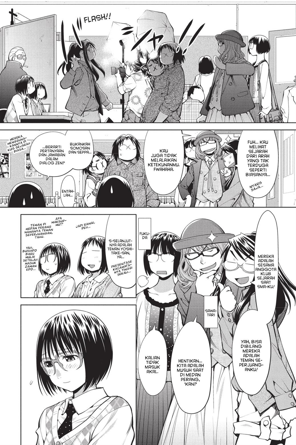 Chapter 75 - halaman 9