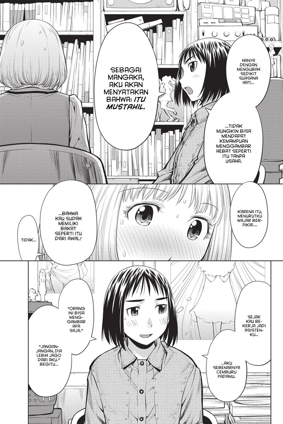Chapter 74 - halaman 18