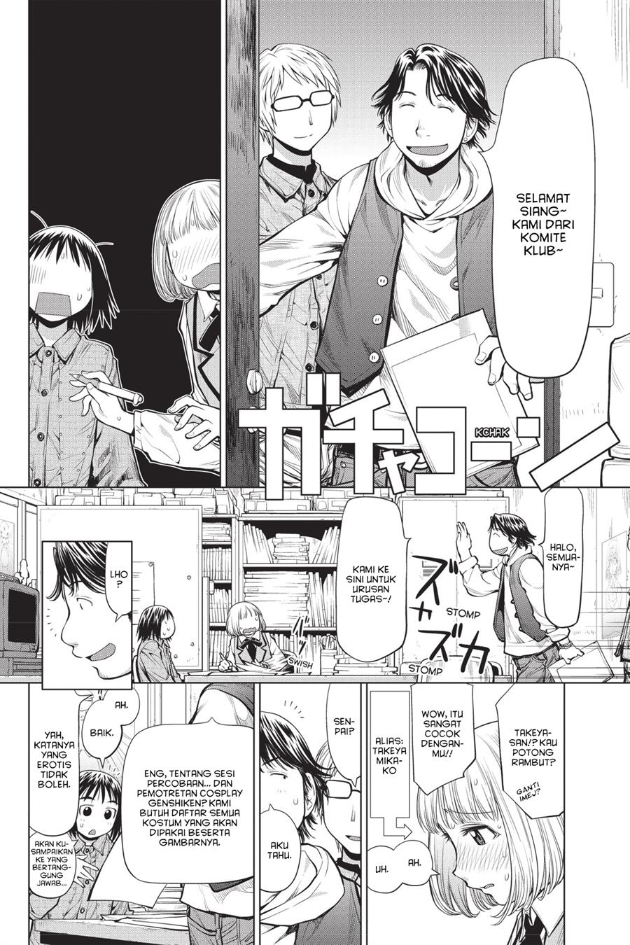Chapter 74 - halaman 23