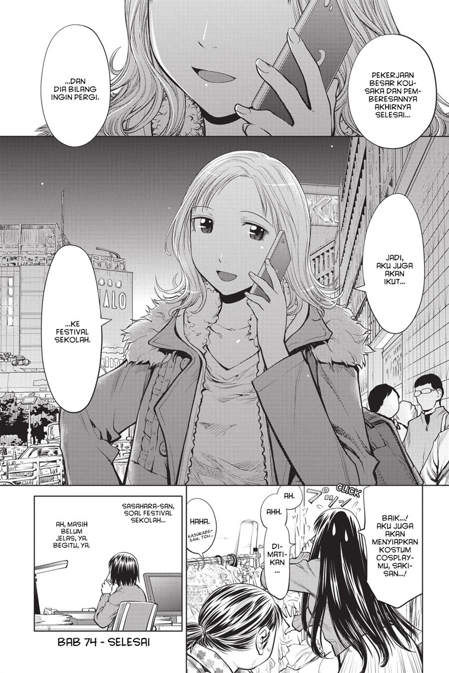 Chapter 74 - halaman 27