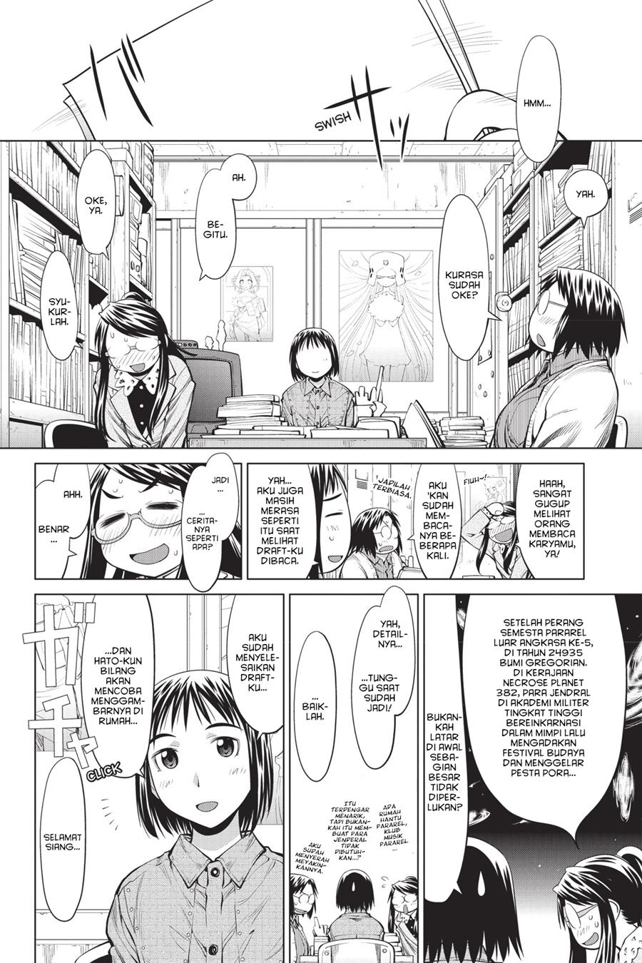 Chapter 74 - halaman 7