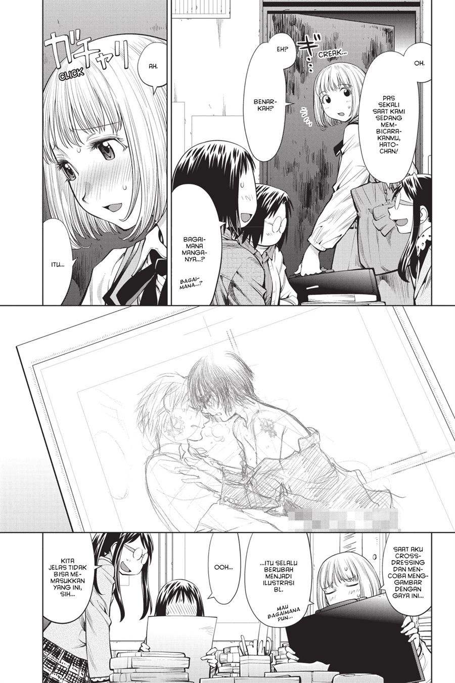 Chapter 74 - halaman 8