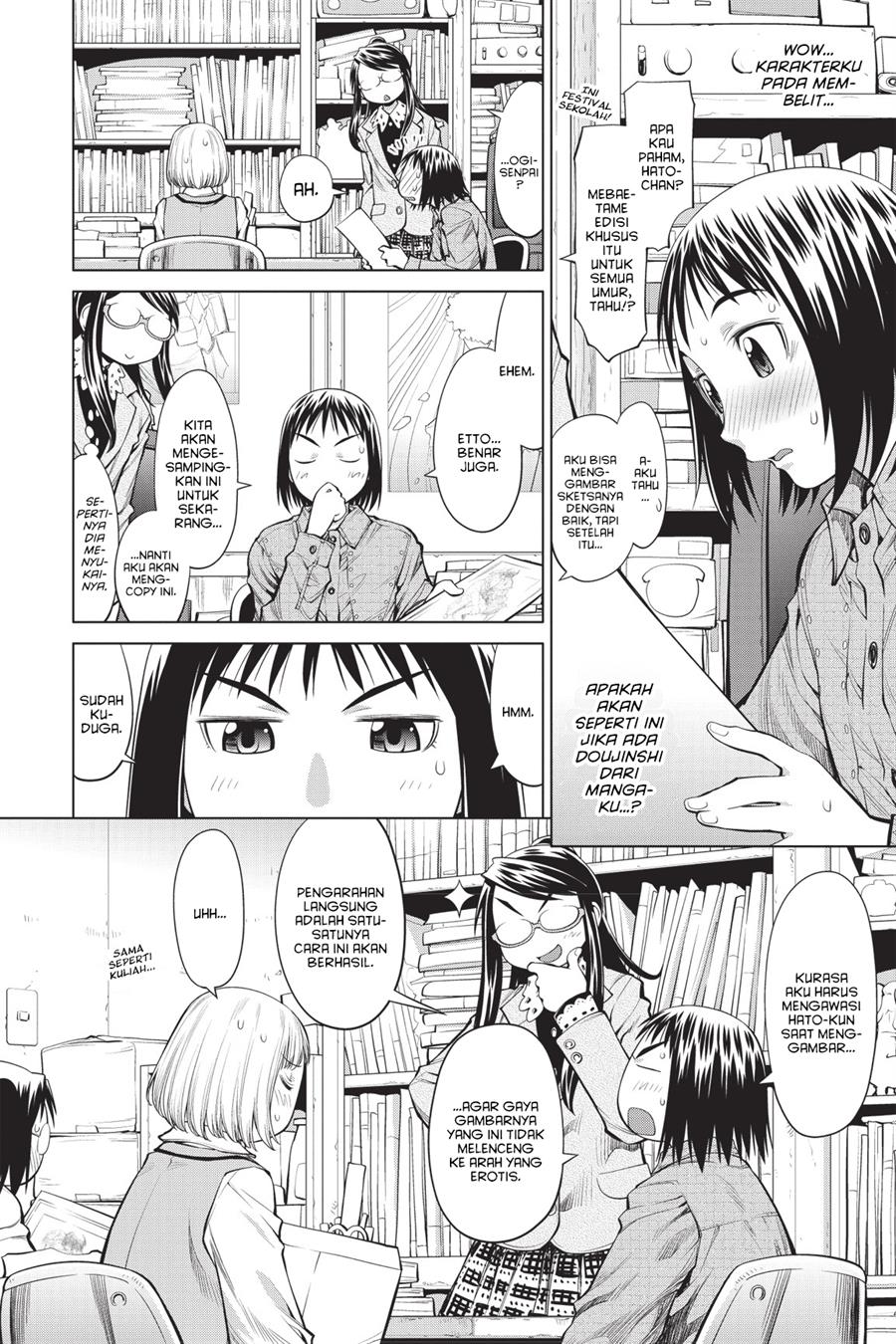 Chapter 74 - halaman 9