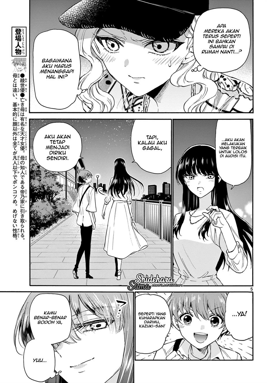 Chapter 22 - halaman 6
