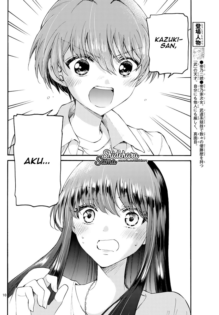 Chapter 21 - halaman 11