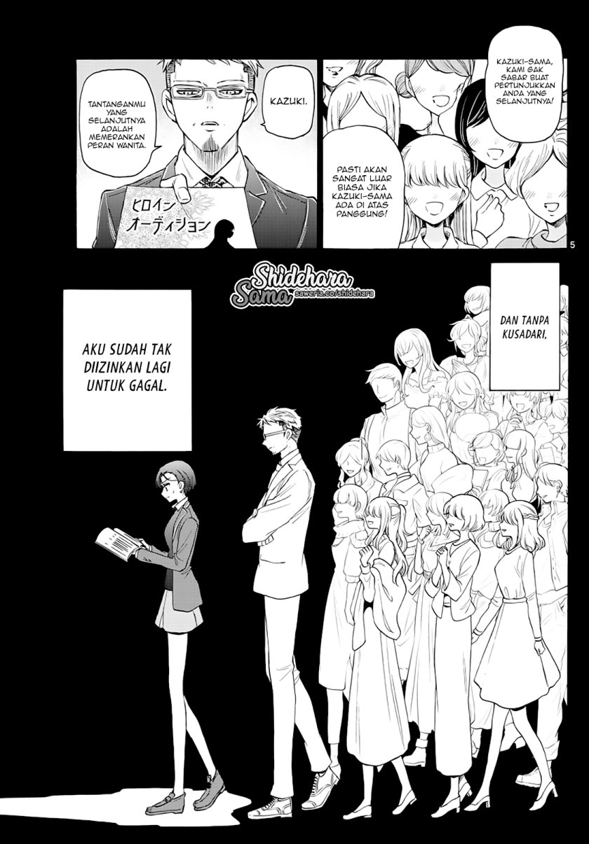 Chapter 21 - halaman 6