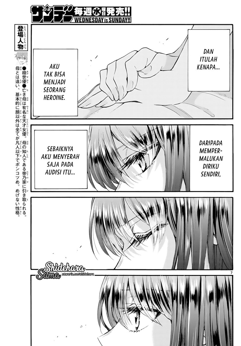 Chapter 21 - halaman 8