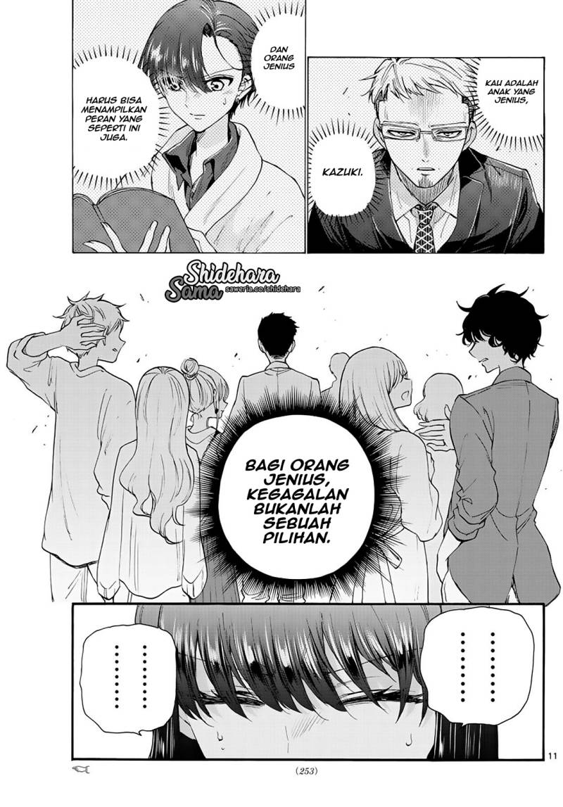Chapter 20 - halaman 12