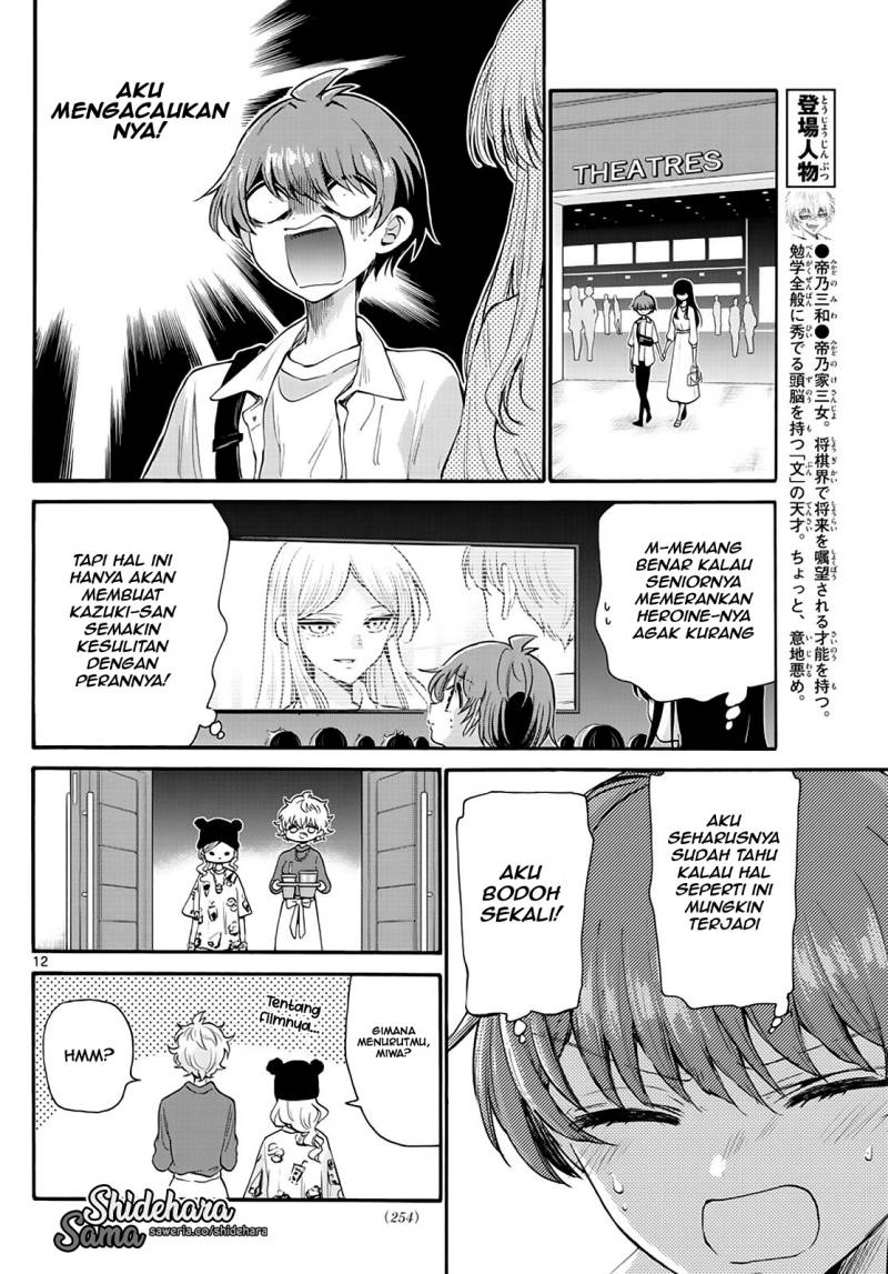 Chapter 20 - halaman 13