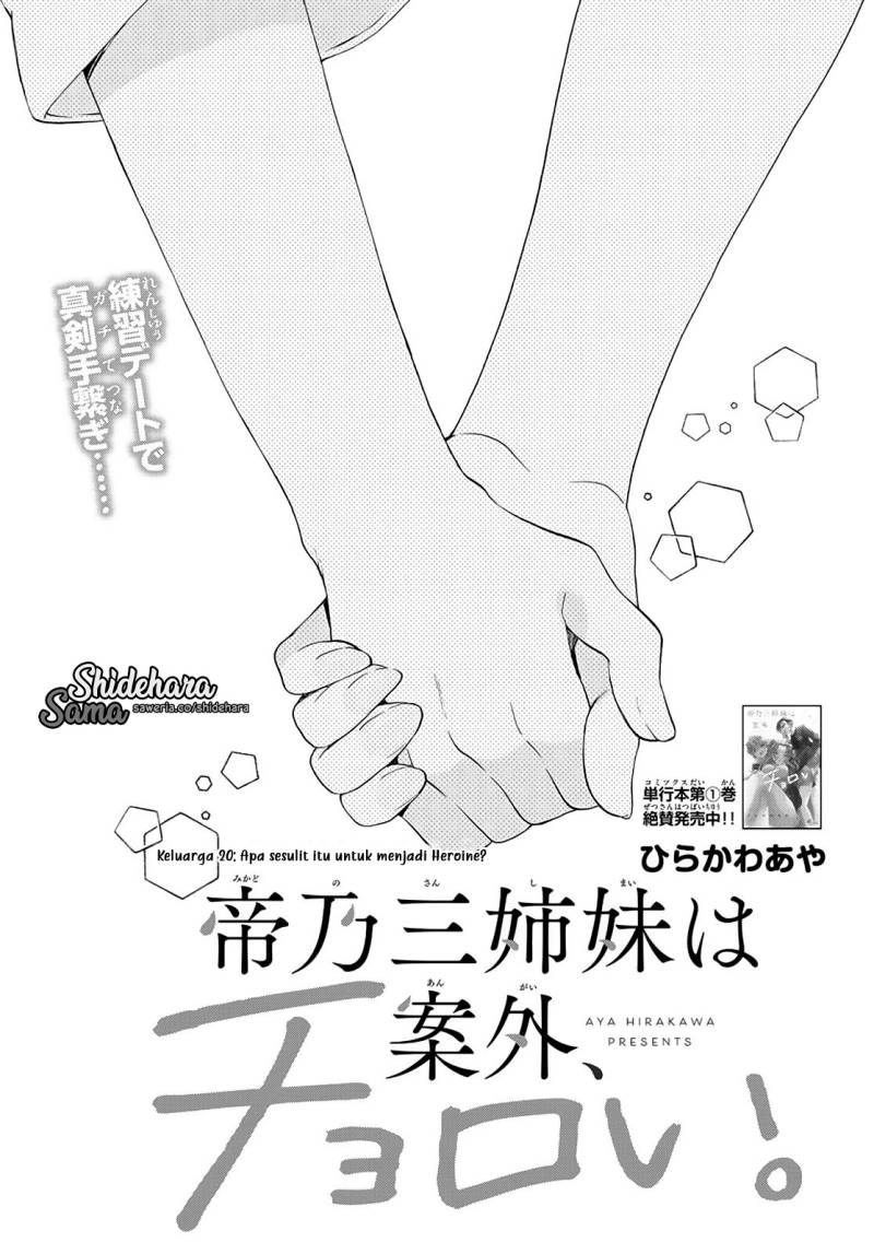 Chapter 20 - halaman 2