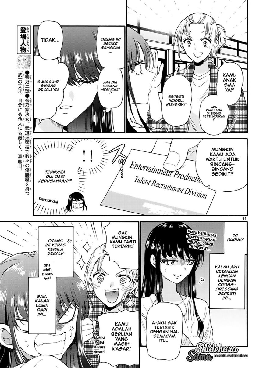 Chapter 19 - halaman 12