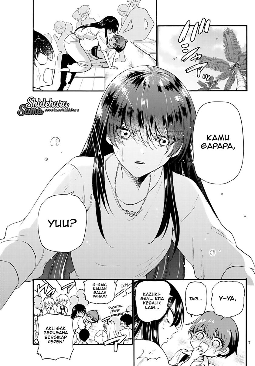 Chapter 19 - halaman 8