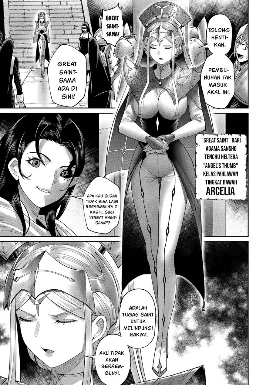 Chapter 53 - halaman 11