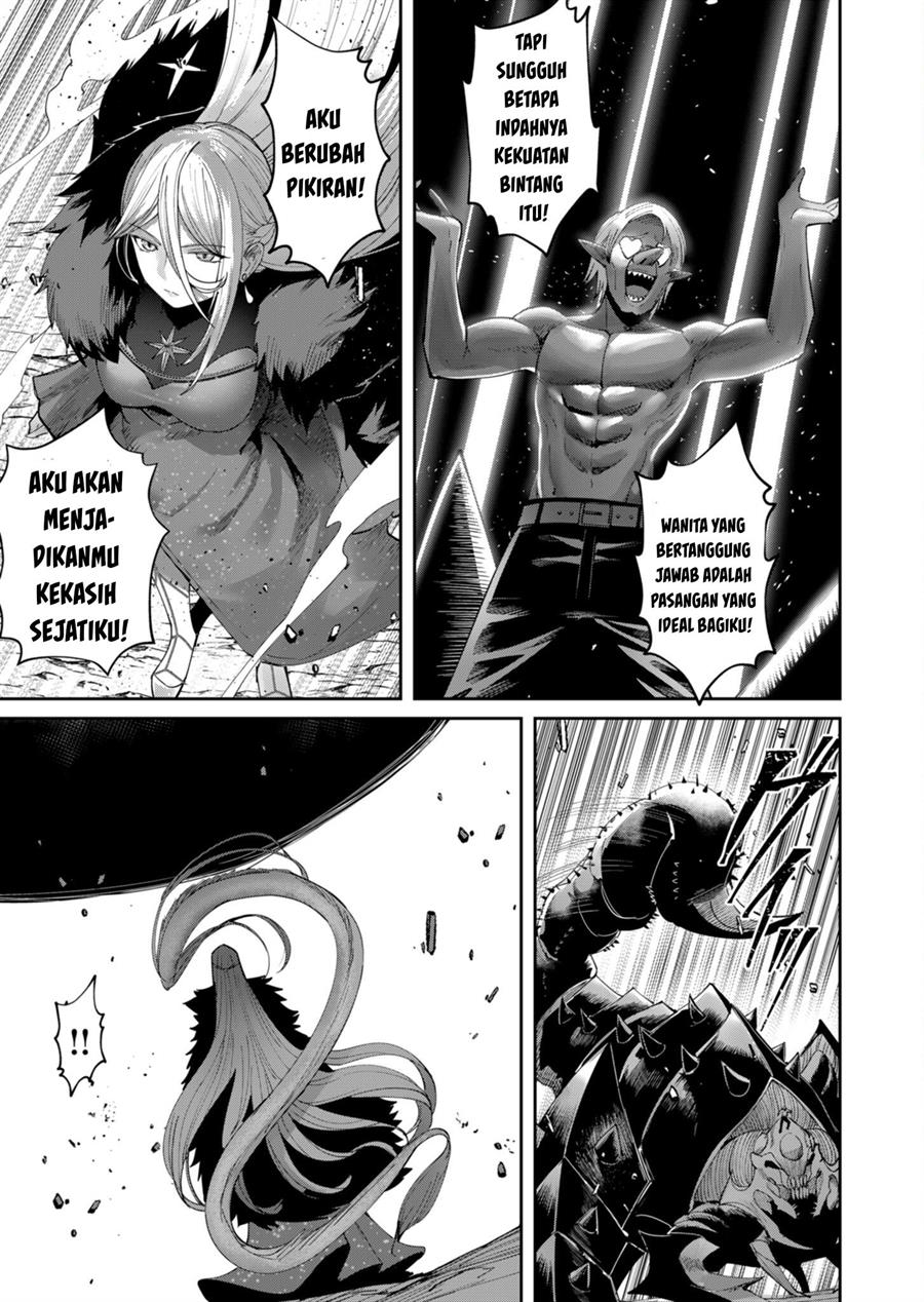 Chapter 41 - halaman 14