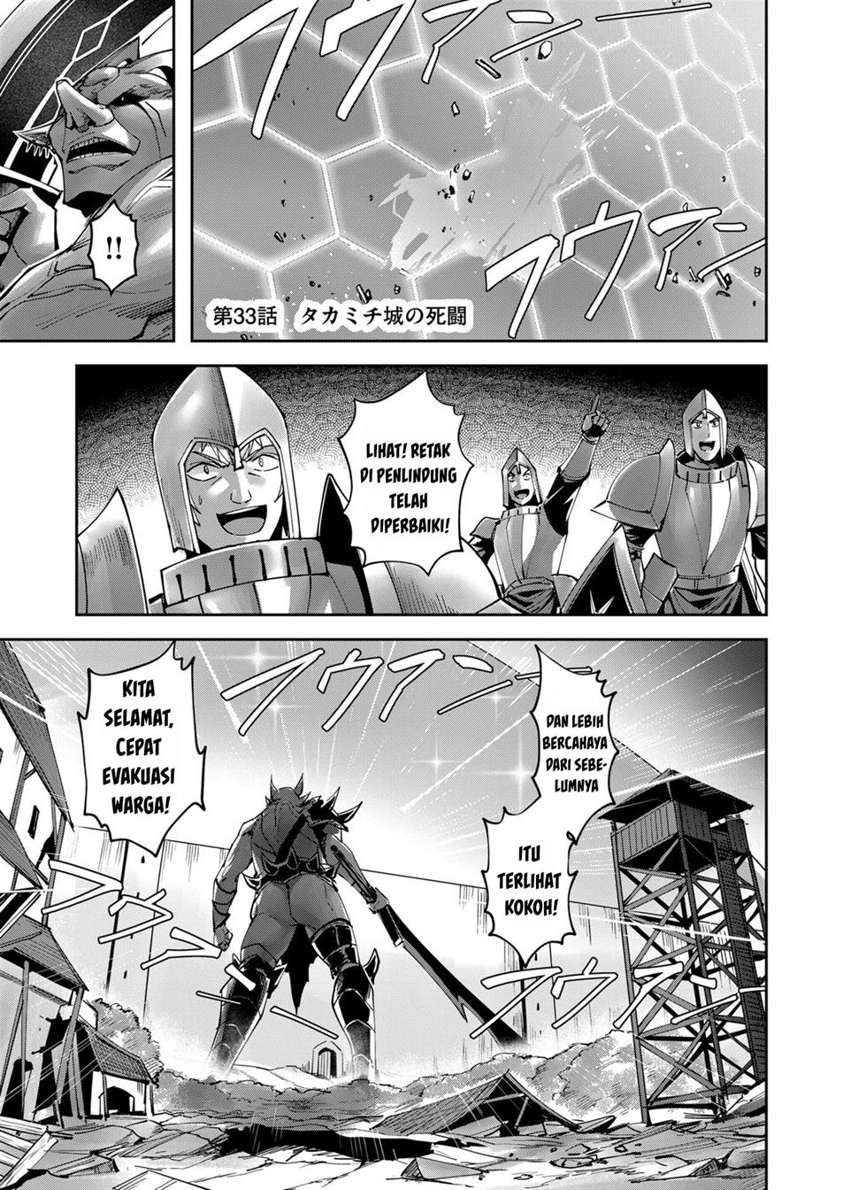 Chapter 33 - halaman 4