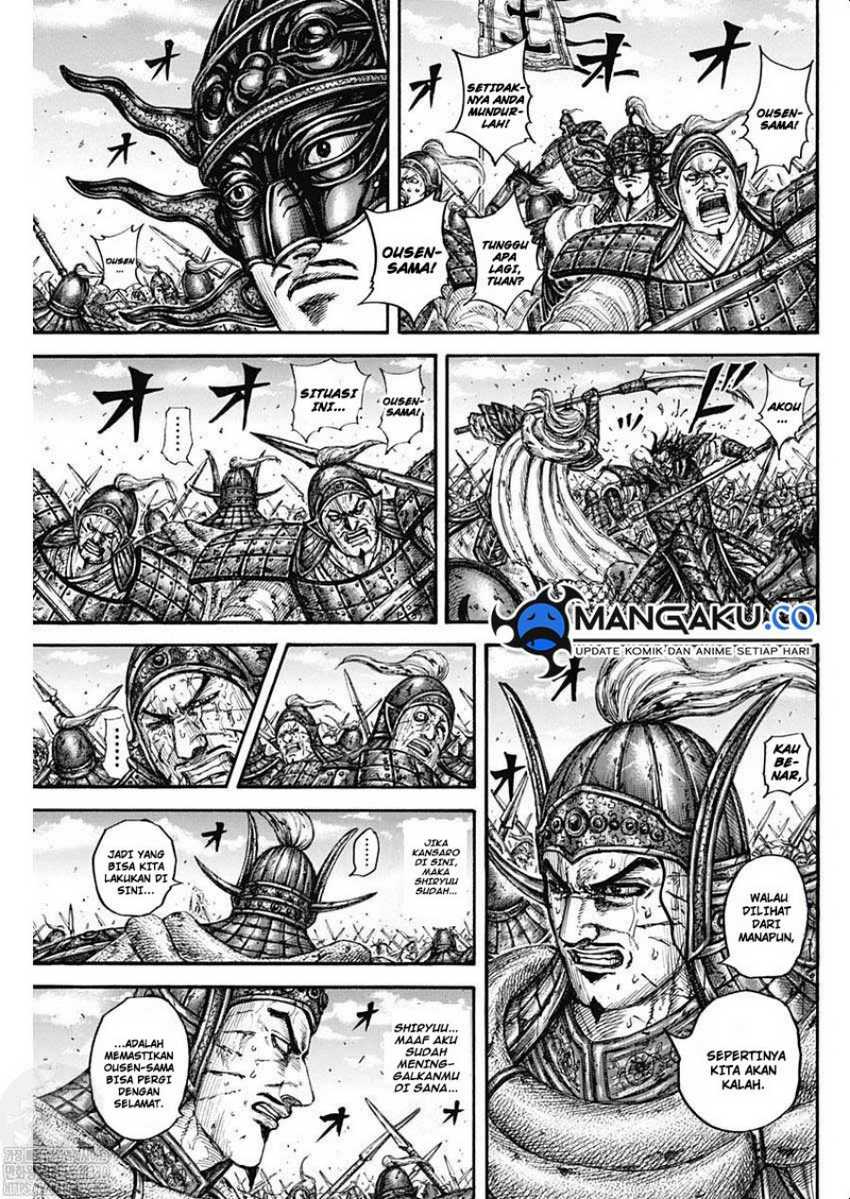 Chapter 792 - halaman 11