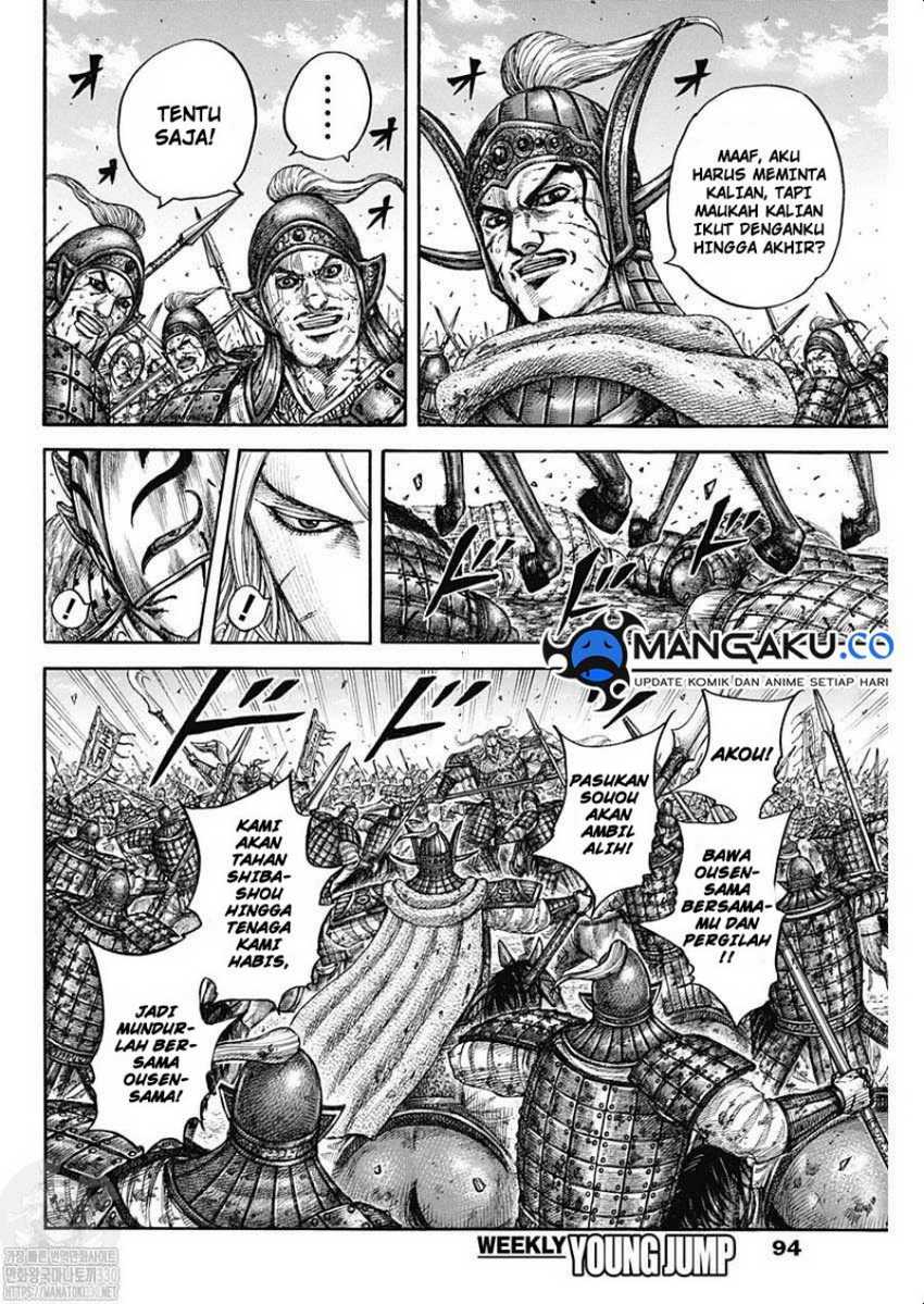 Chapter 792 - halaman 12