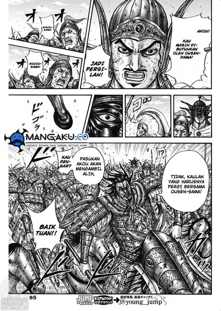 Chapter 792 - halaman 13