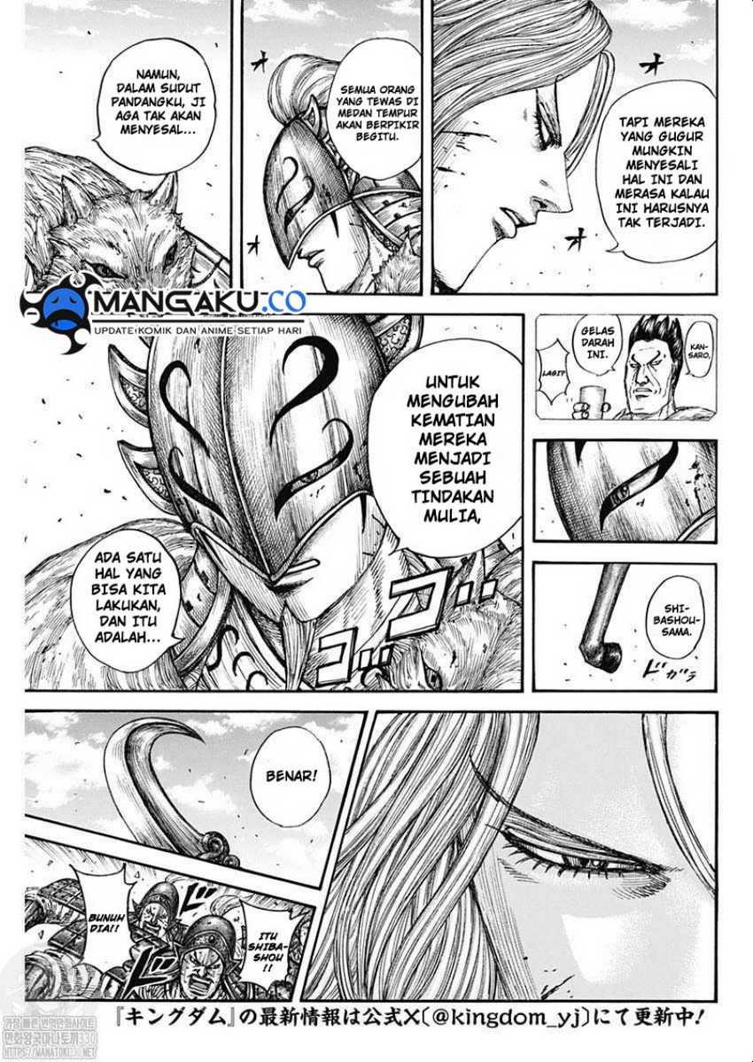 Chapter 792 - halaman 5